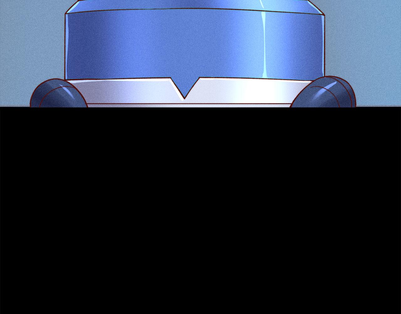 第 97 页
