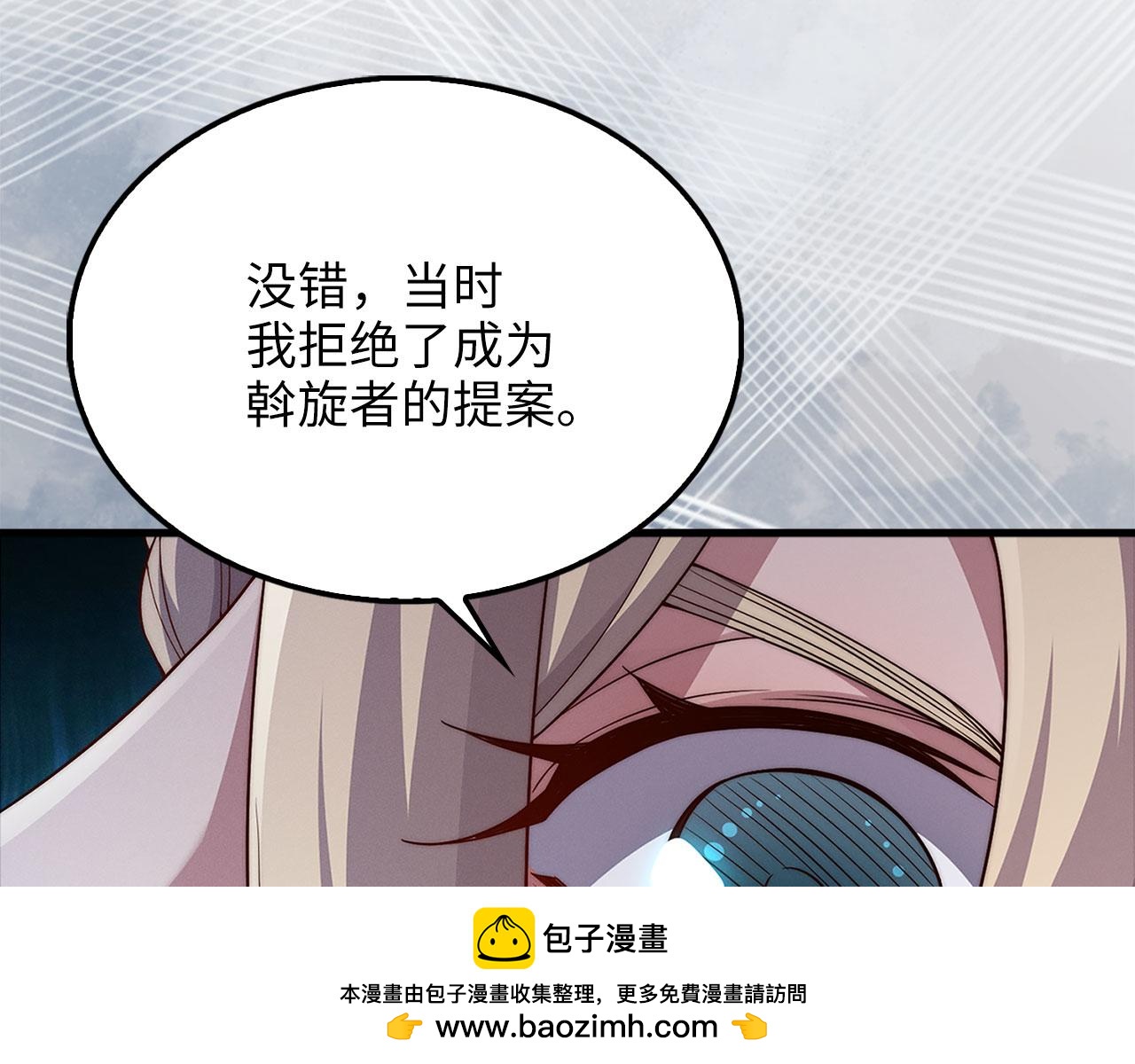第 100 页