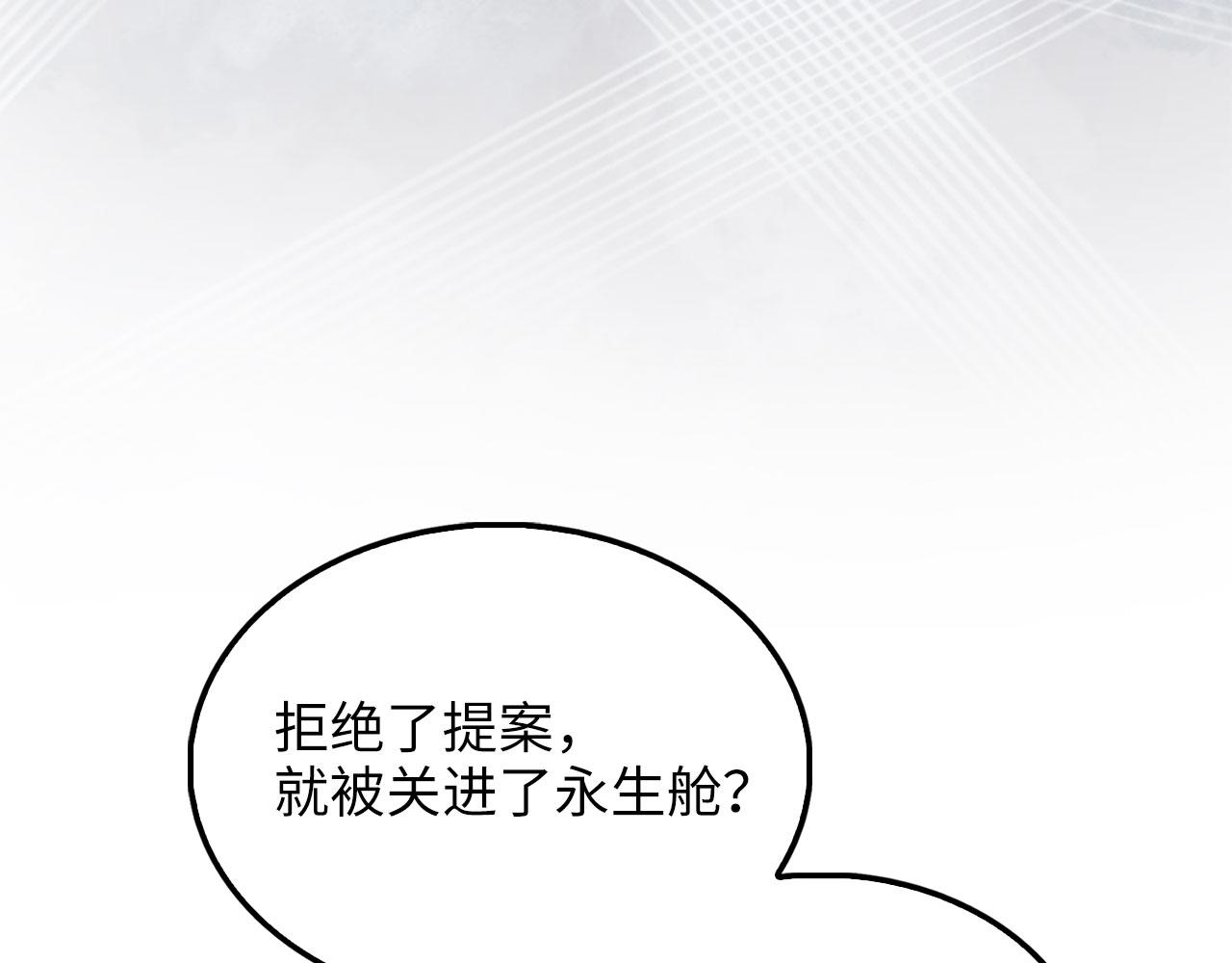 第 102 页