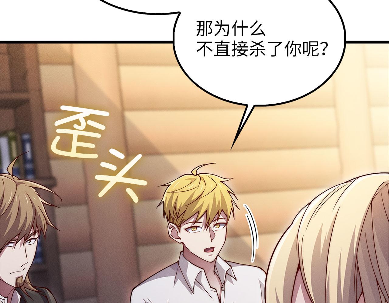 第 103 页