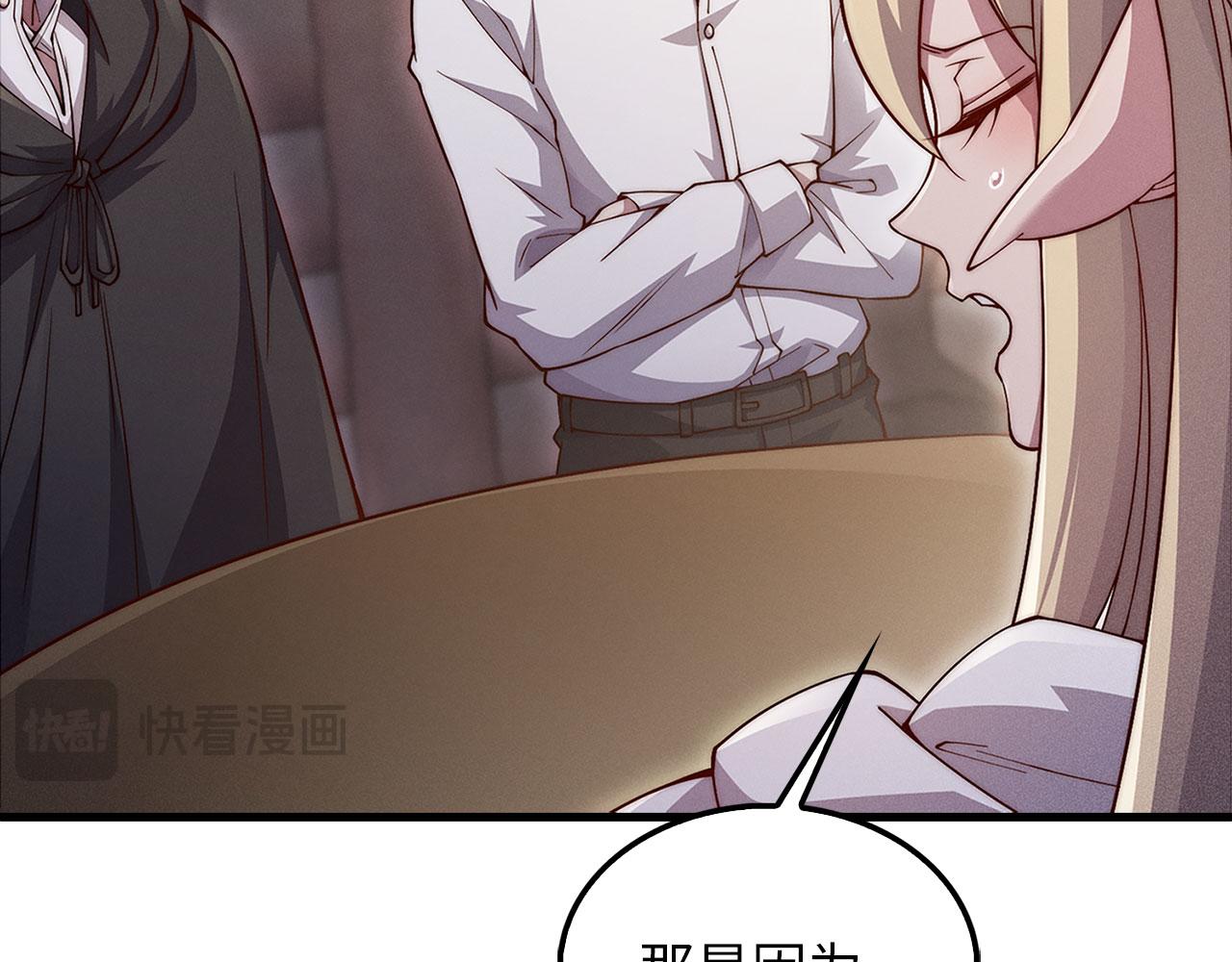 第 104 页