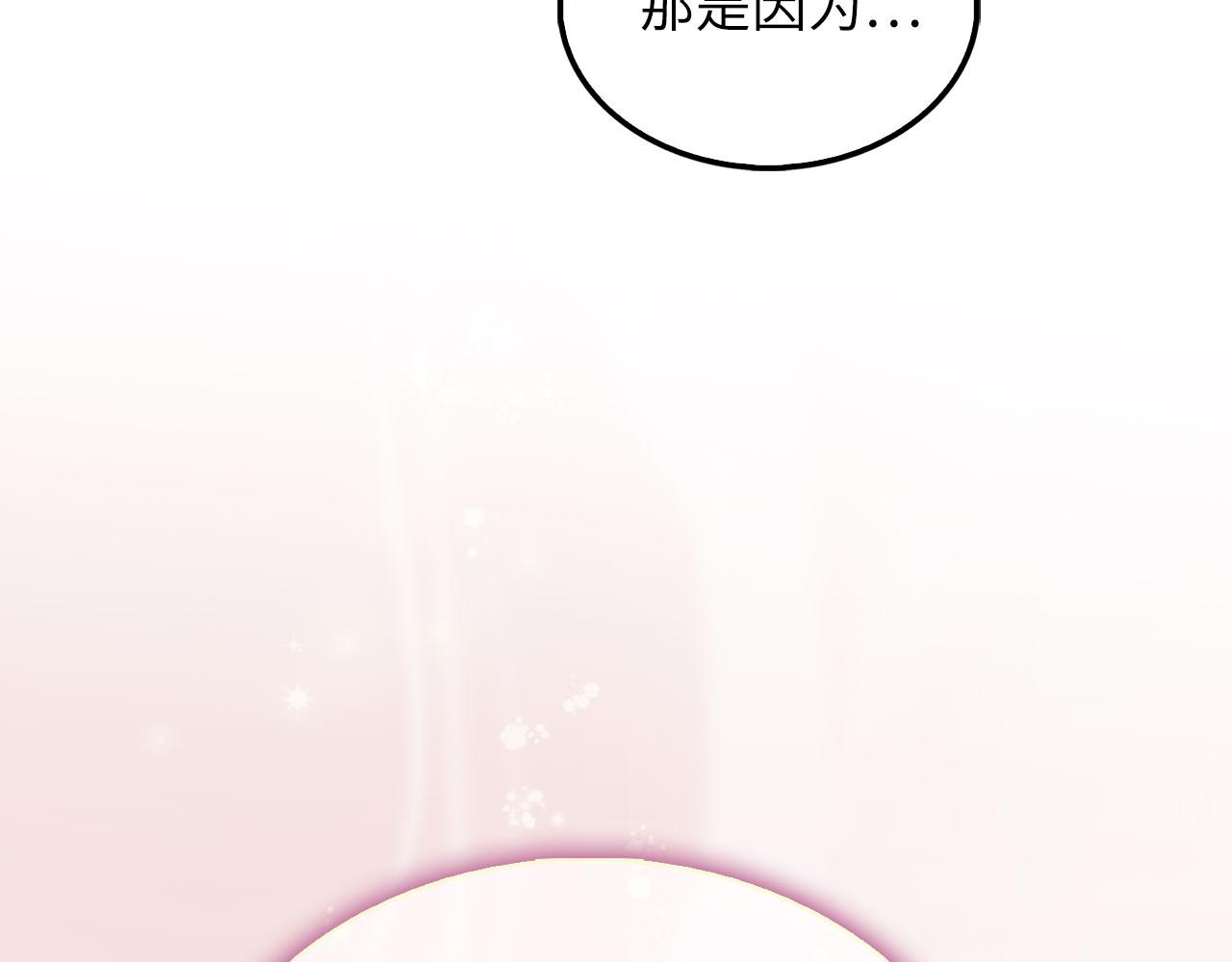 第 105 页