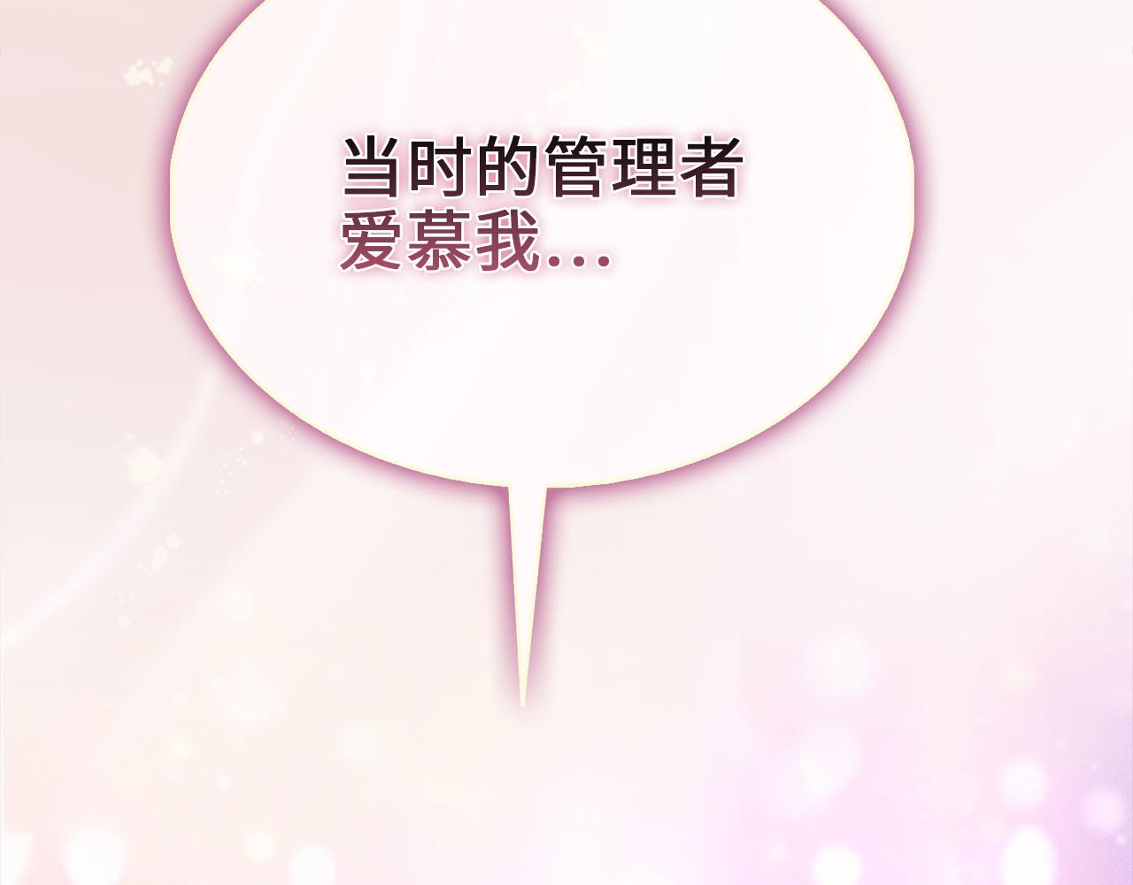 第 106 页