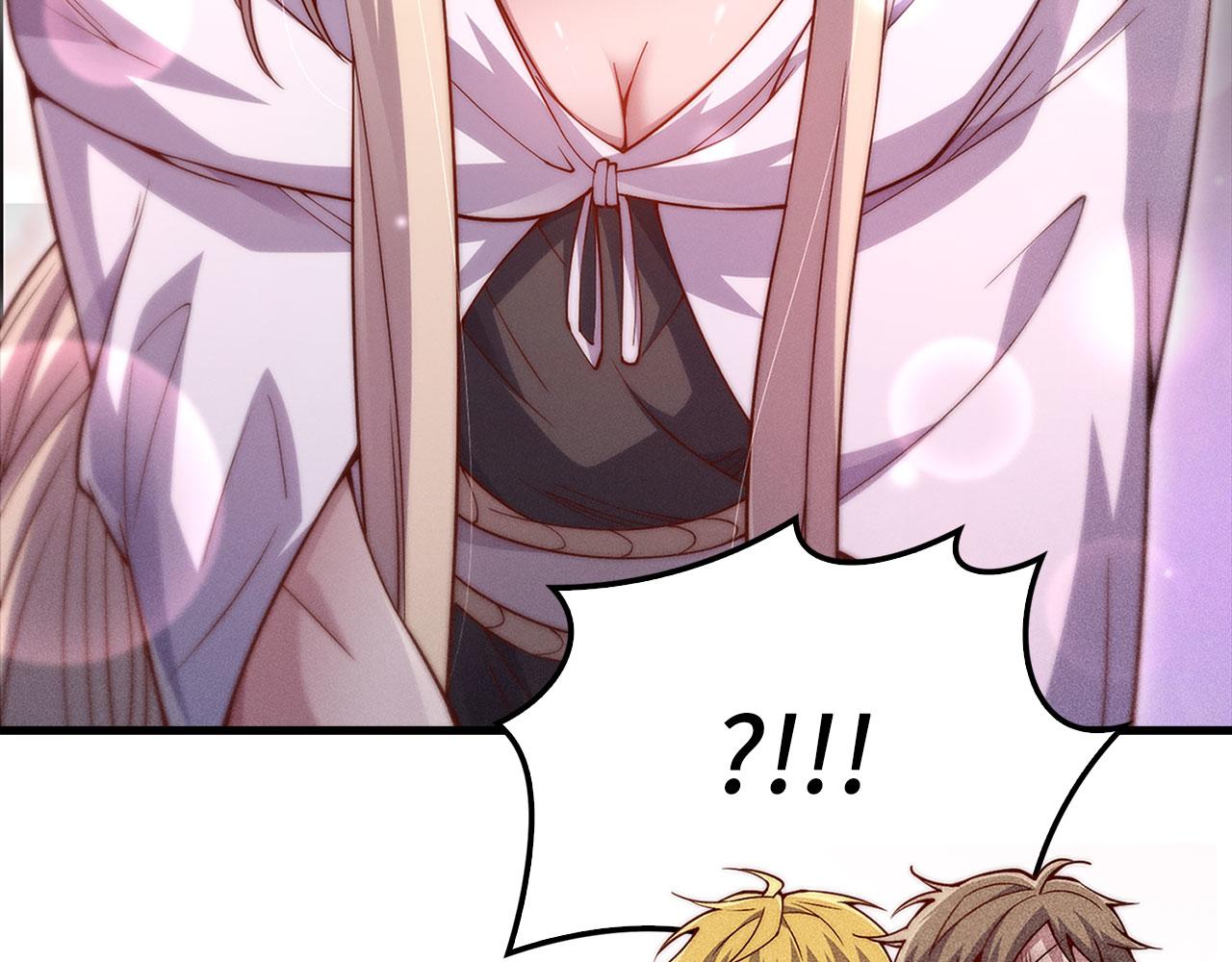 第 108 页
