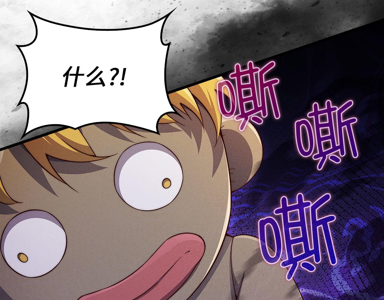 第 110 页
