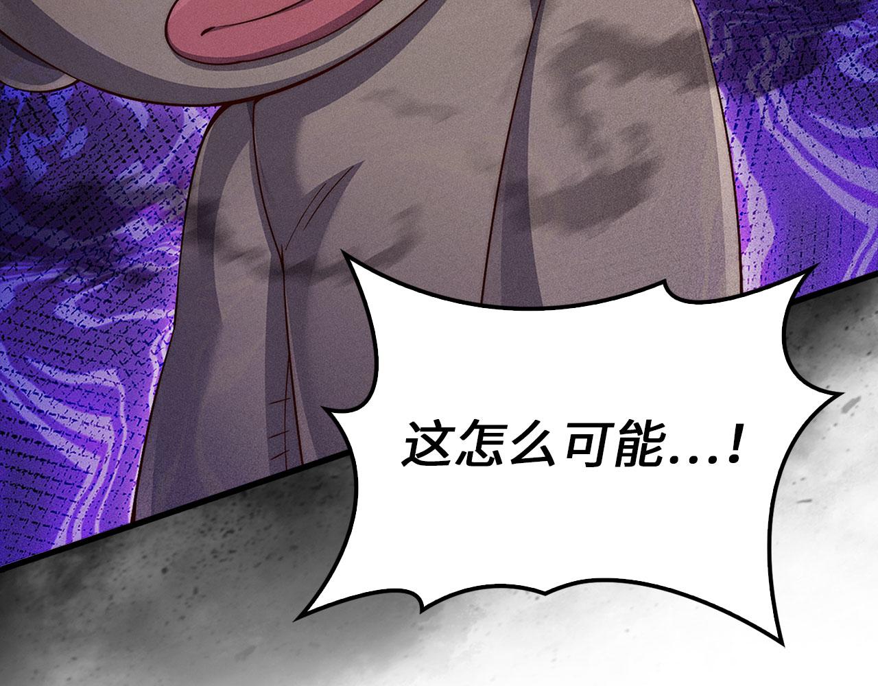 第 111 页