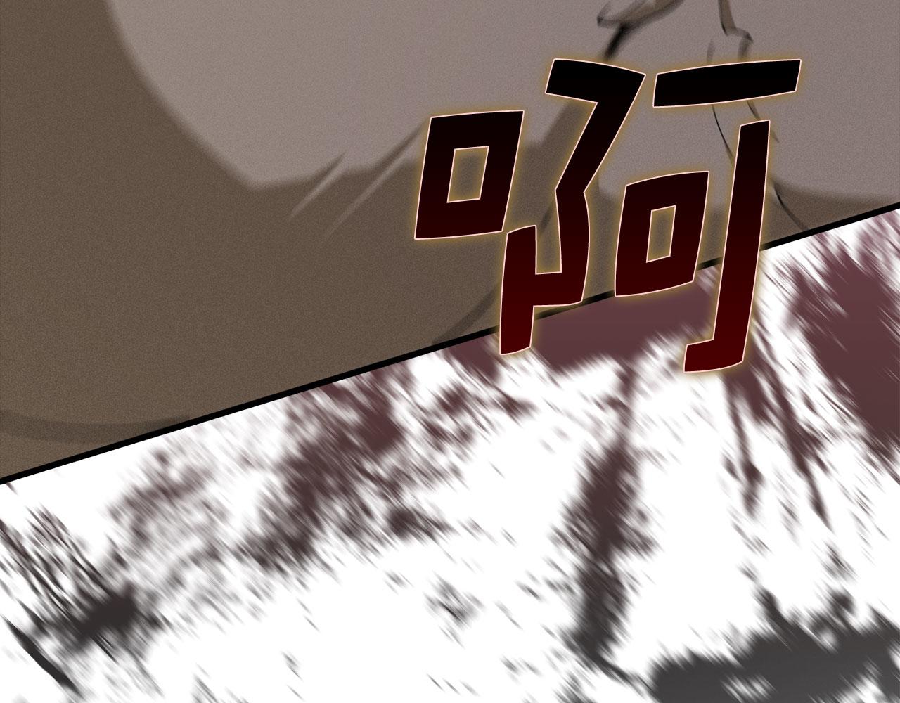 第 116 页