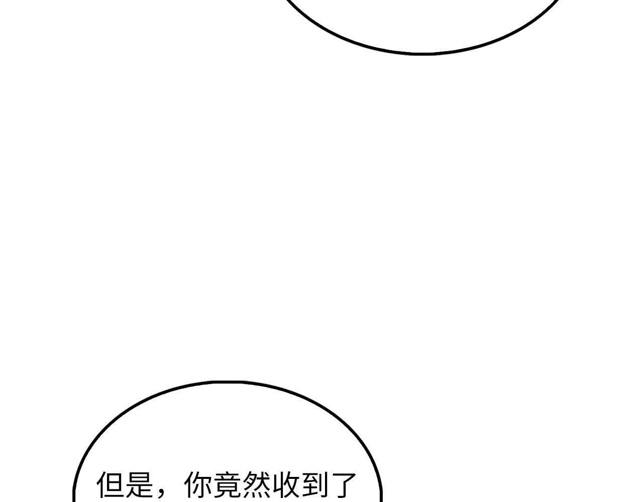 第 120 页