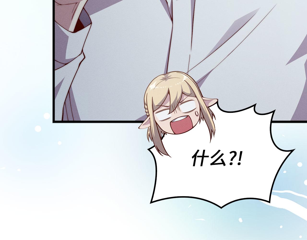 第 123 页