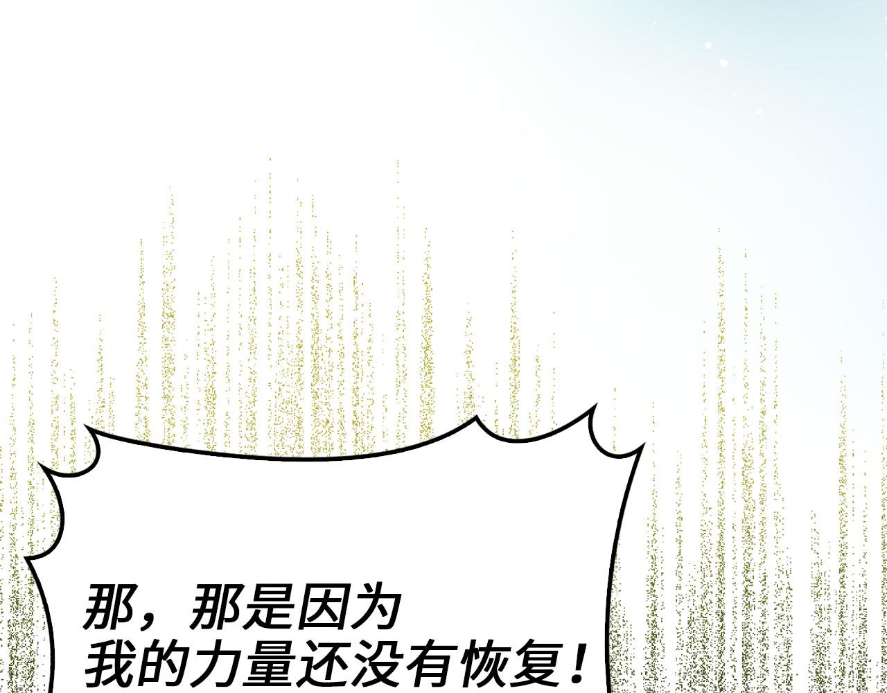 第 124 页