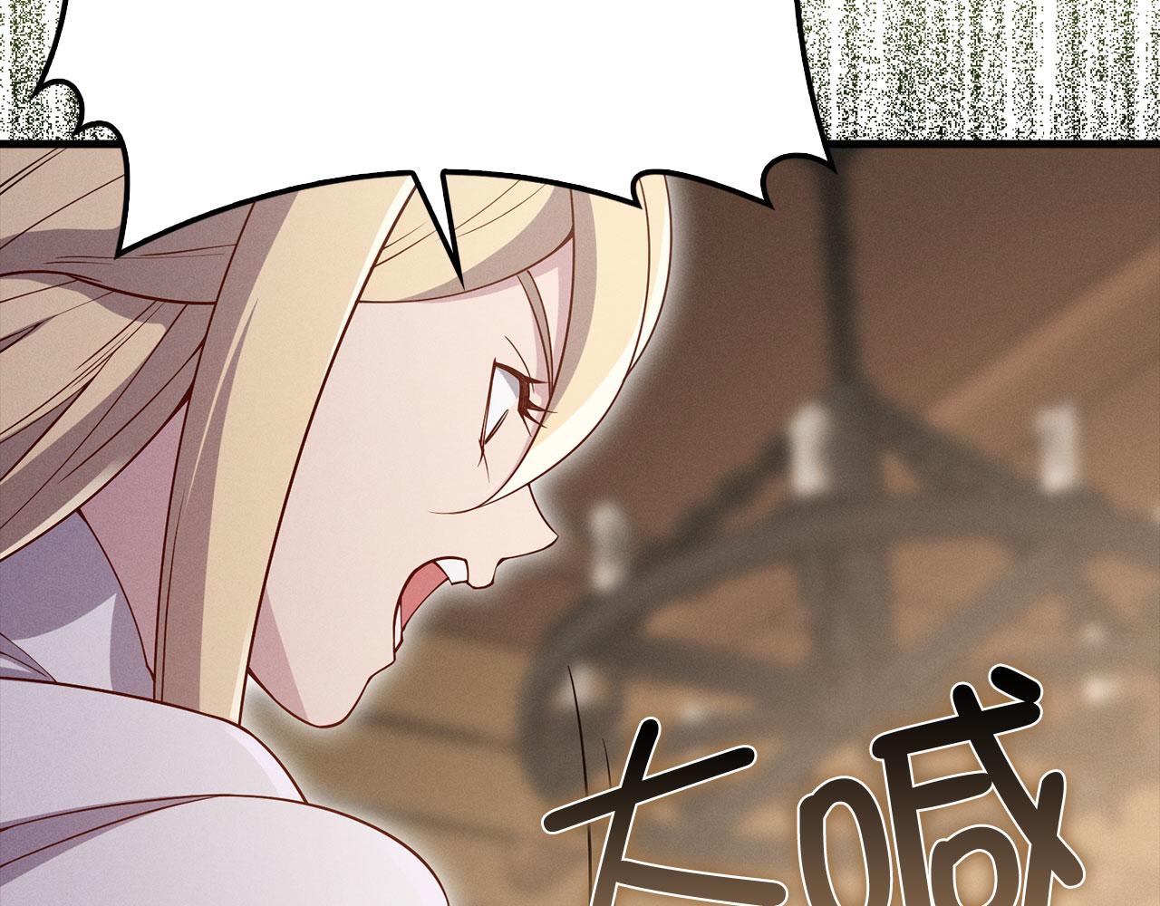 第 125 页