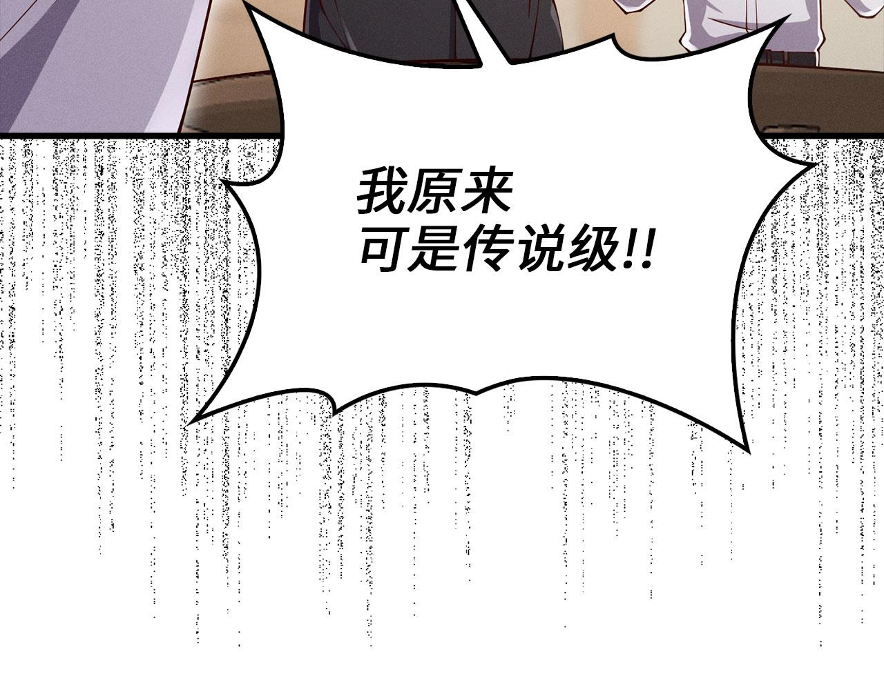 第 127 页
