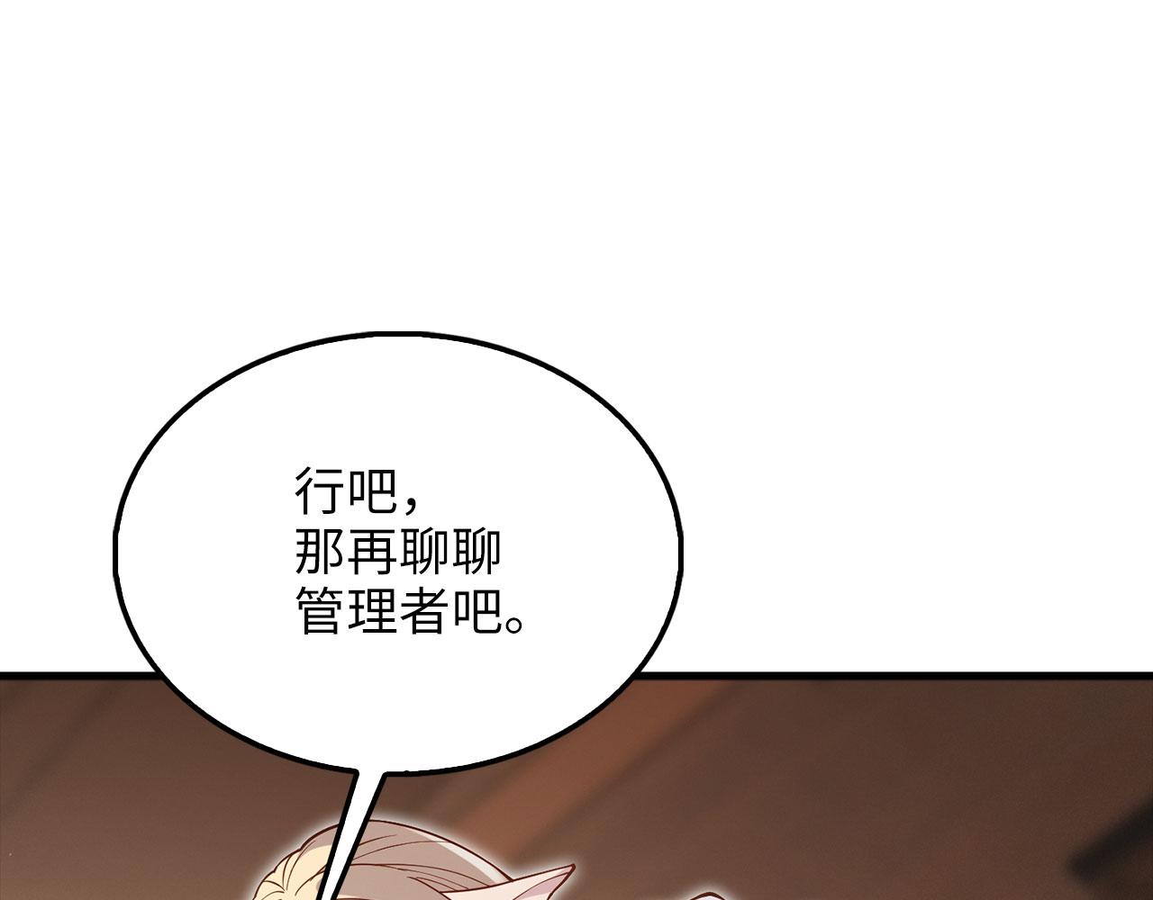 第 128 页