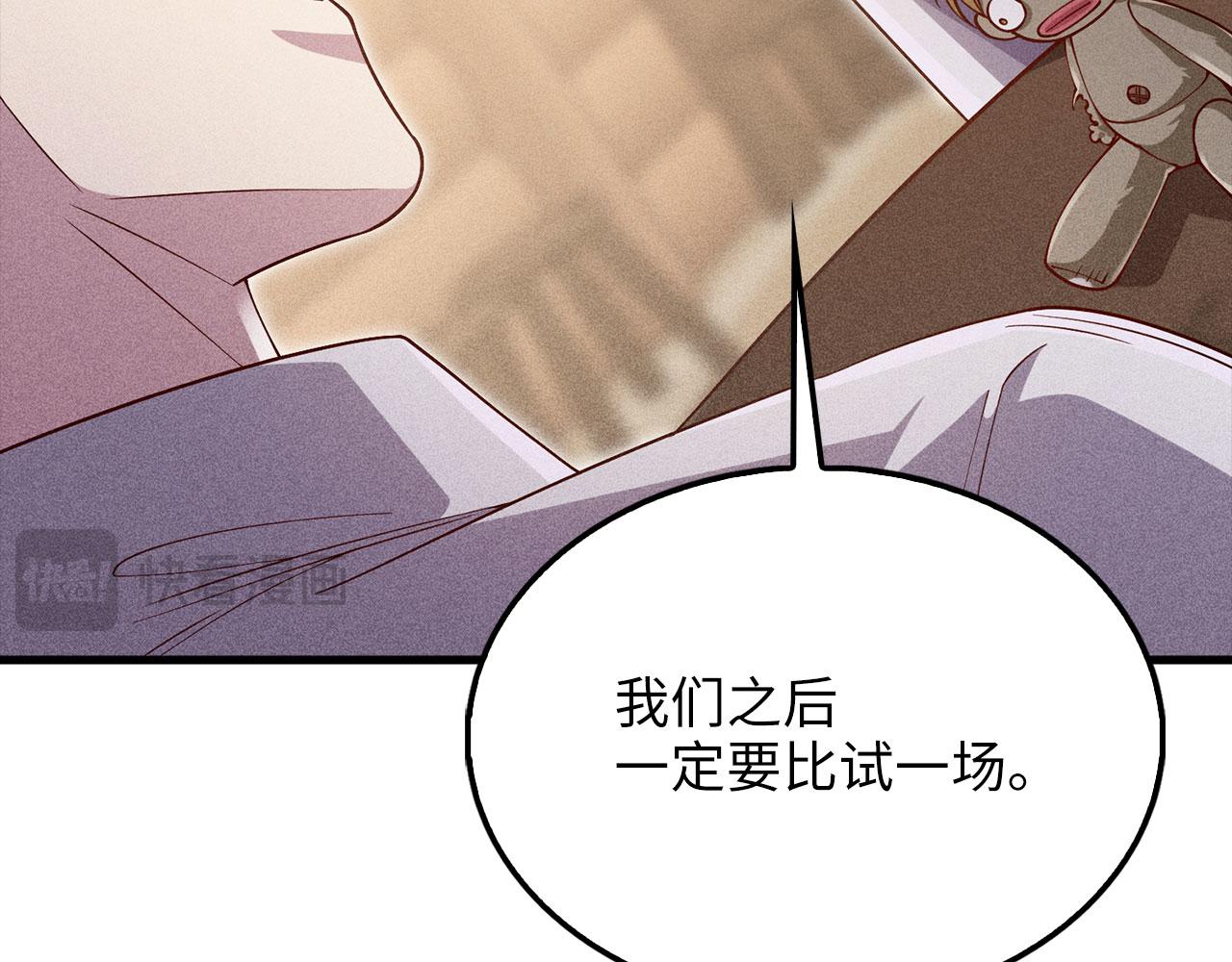 第 130 页
