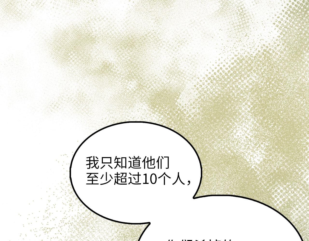 第 135 页