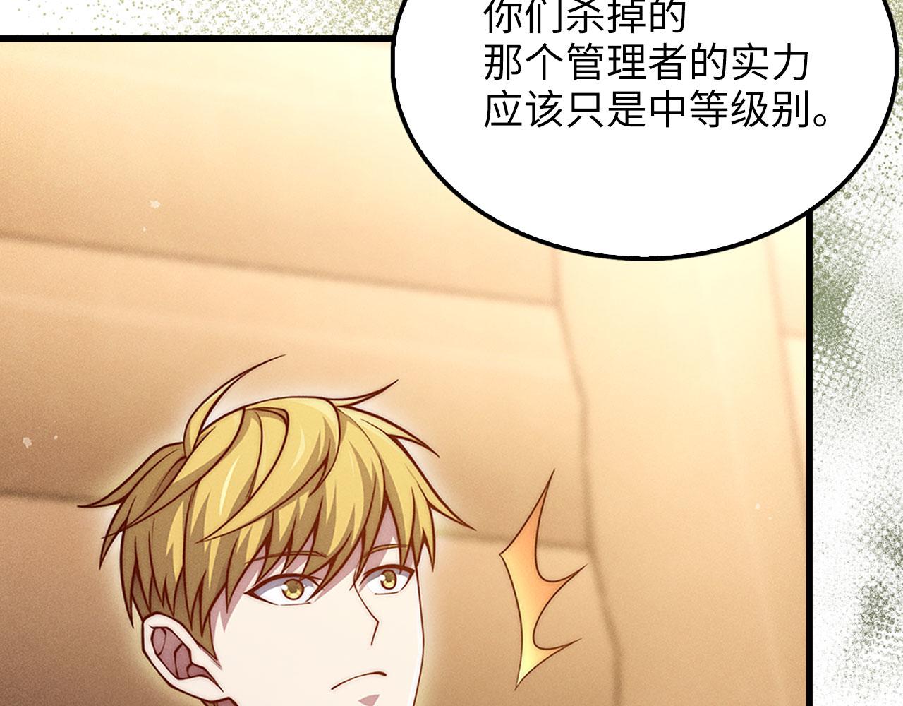 第 136 页