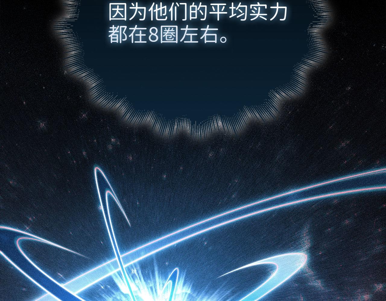 第 140 页