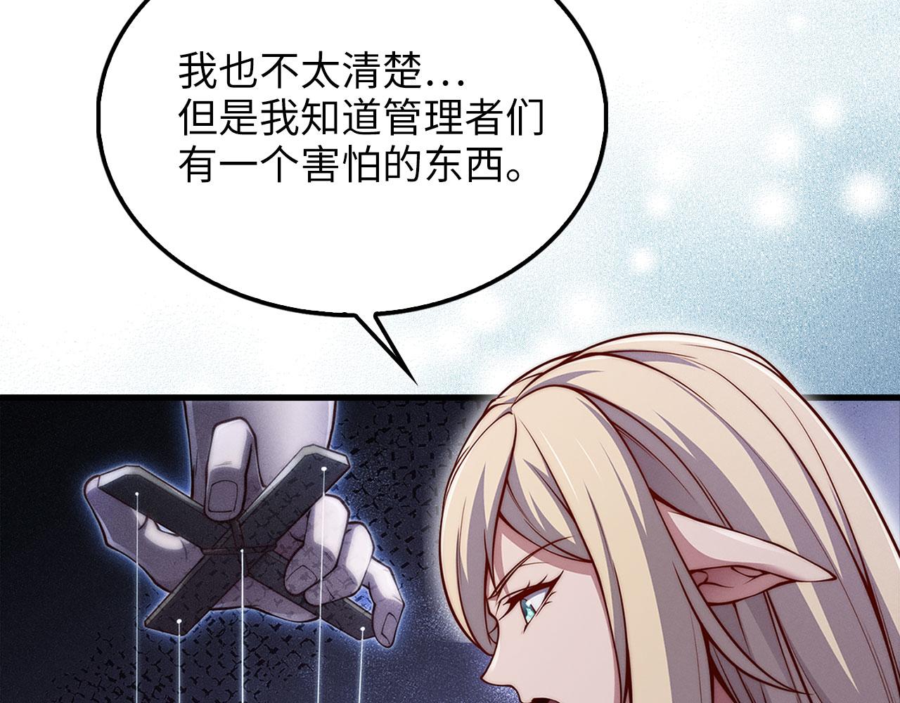 第 146 页