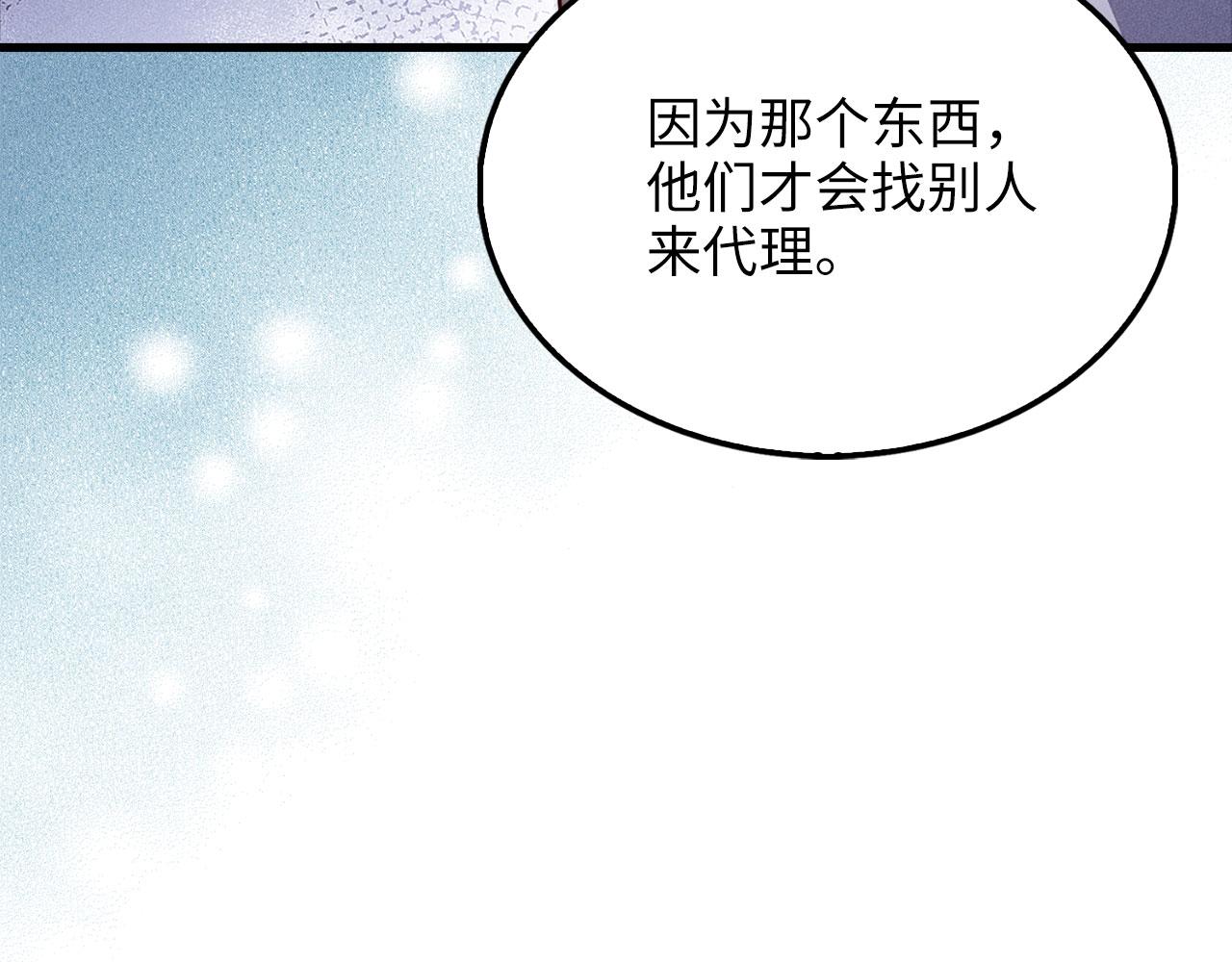 第 148 页