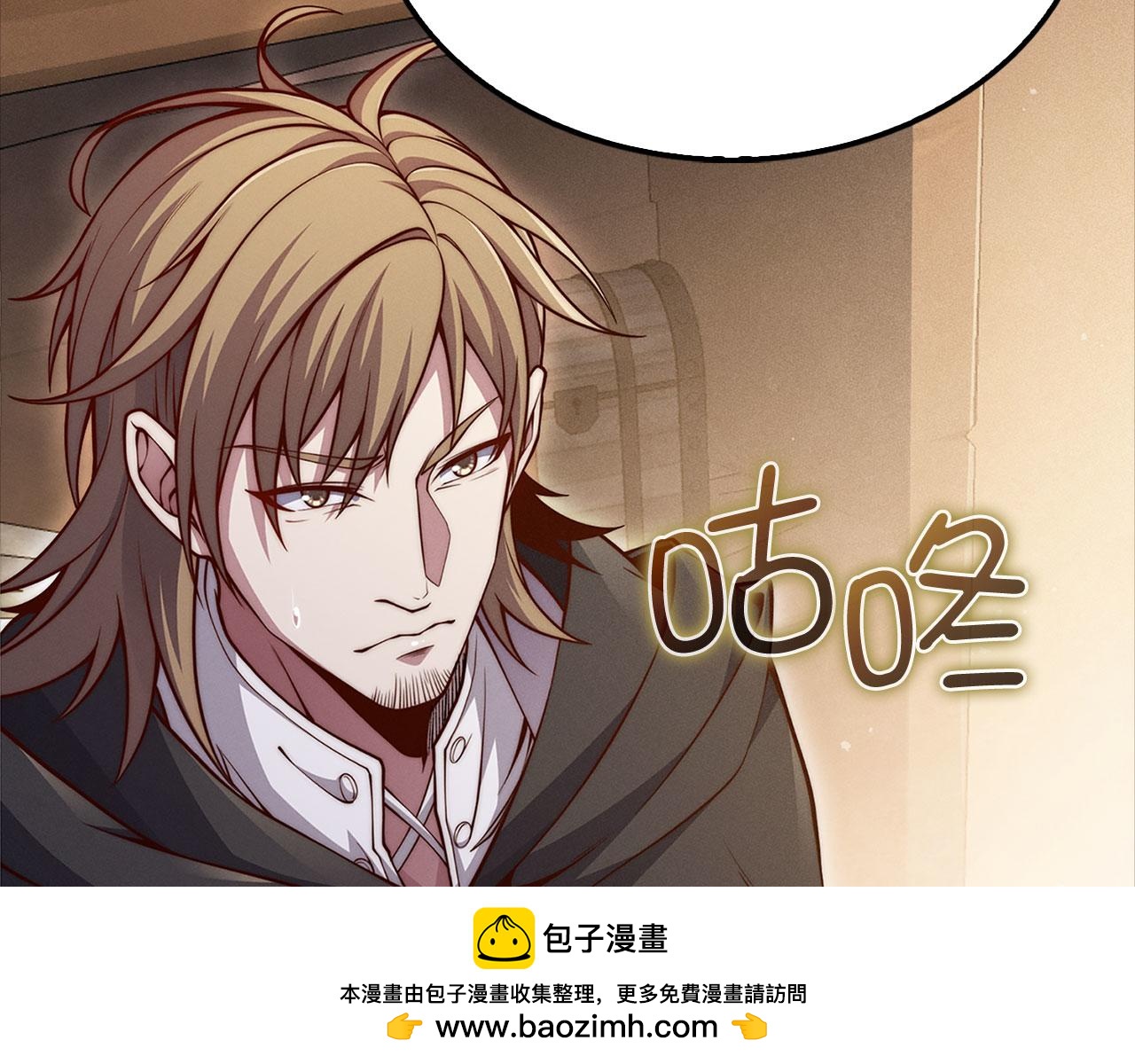 第 150 页