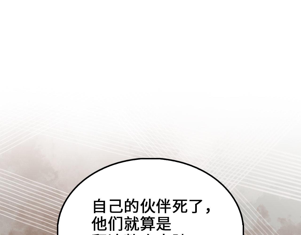 第 152 页