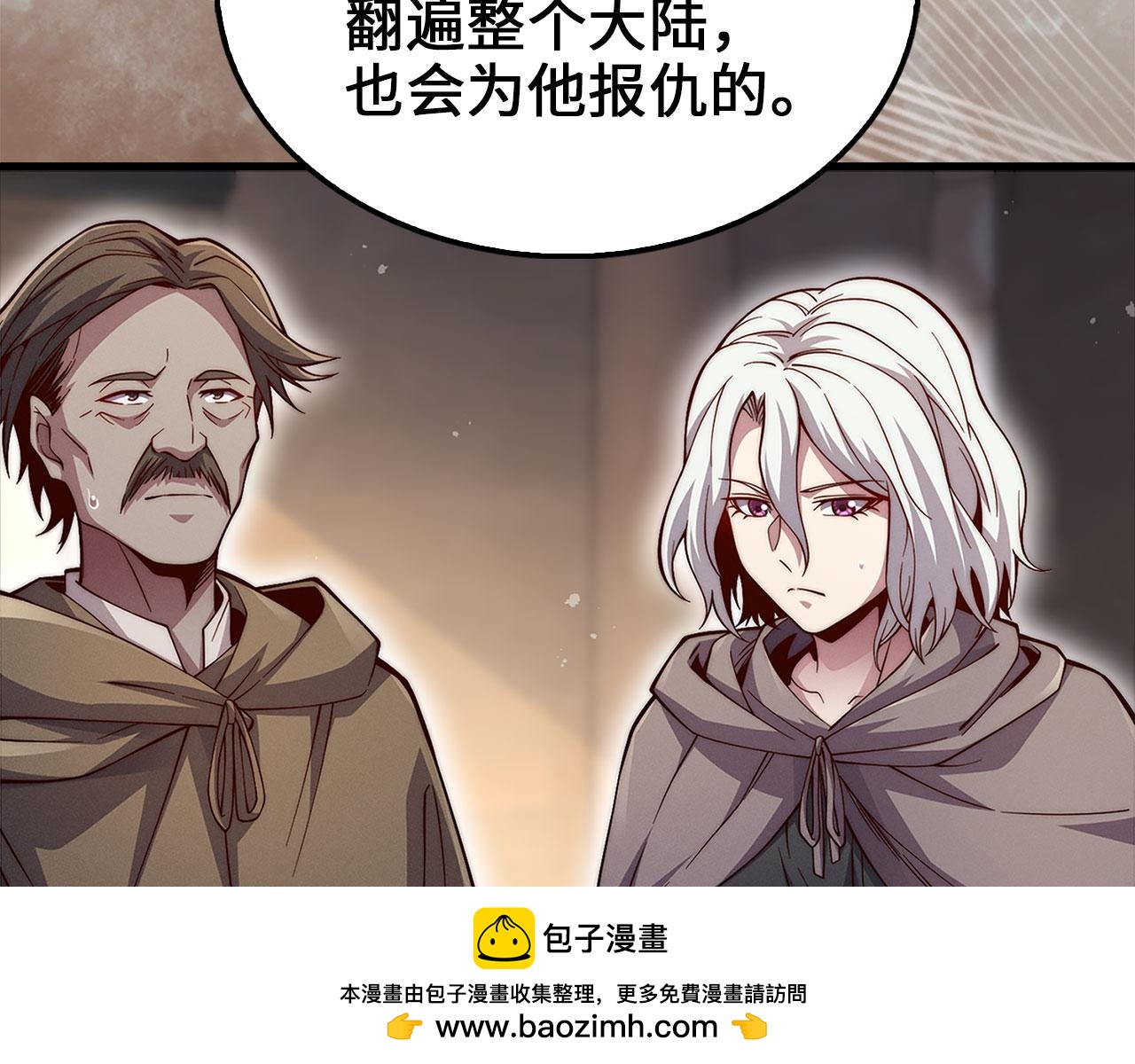 第 153 页