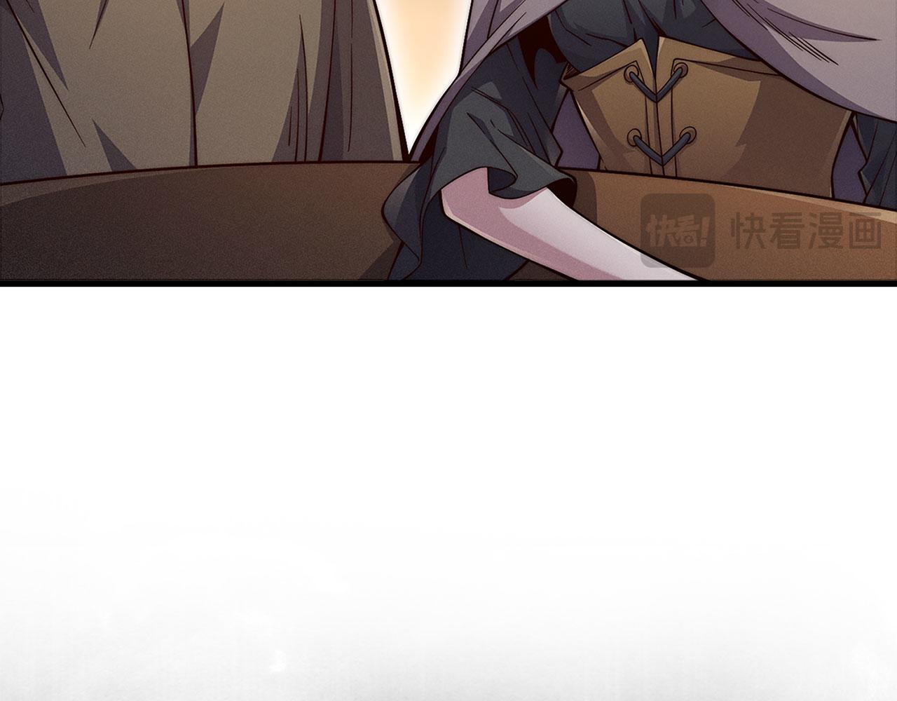 第 154 页