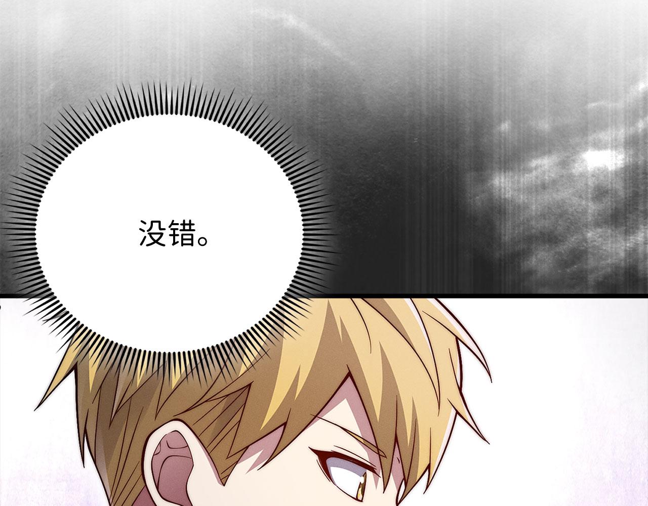 第 155 页
