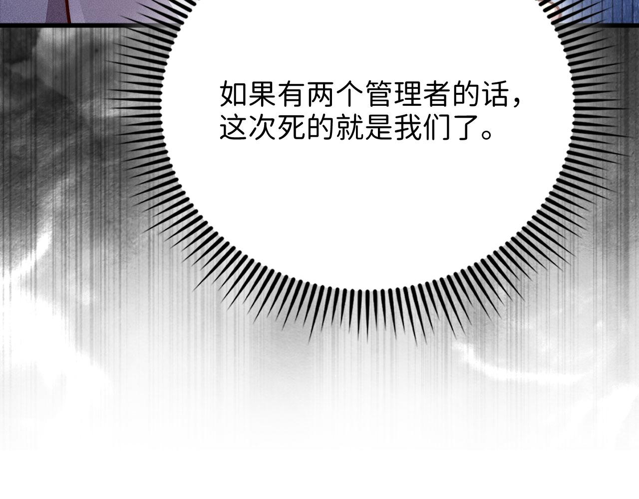 第 157 页