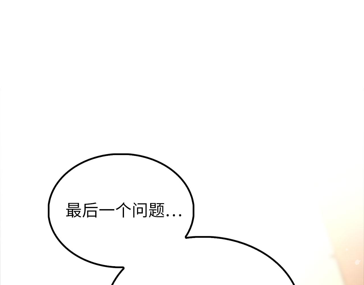 第 158 页