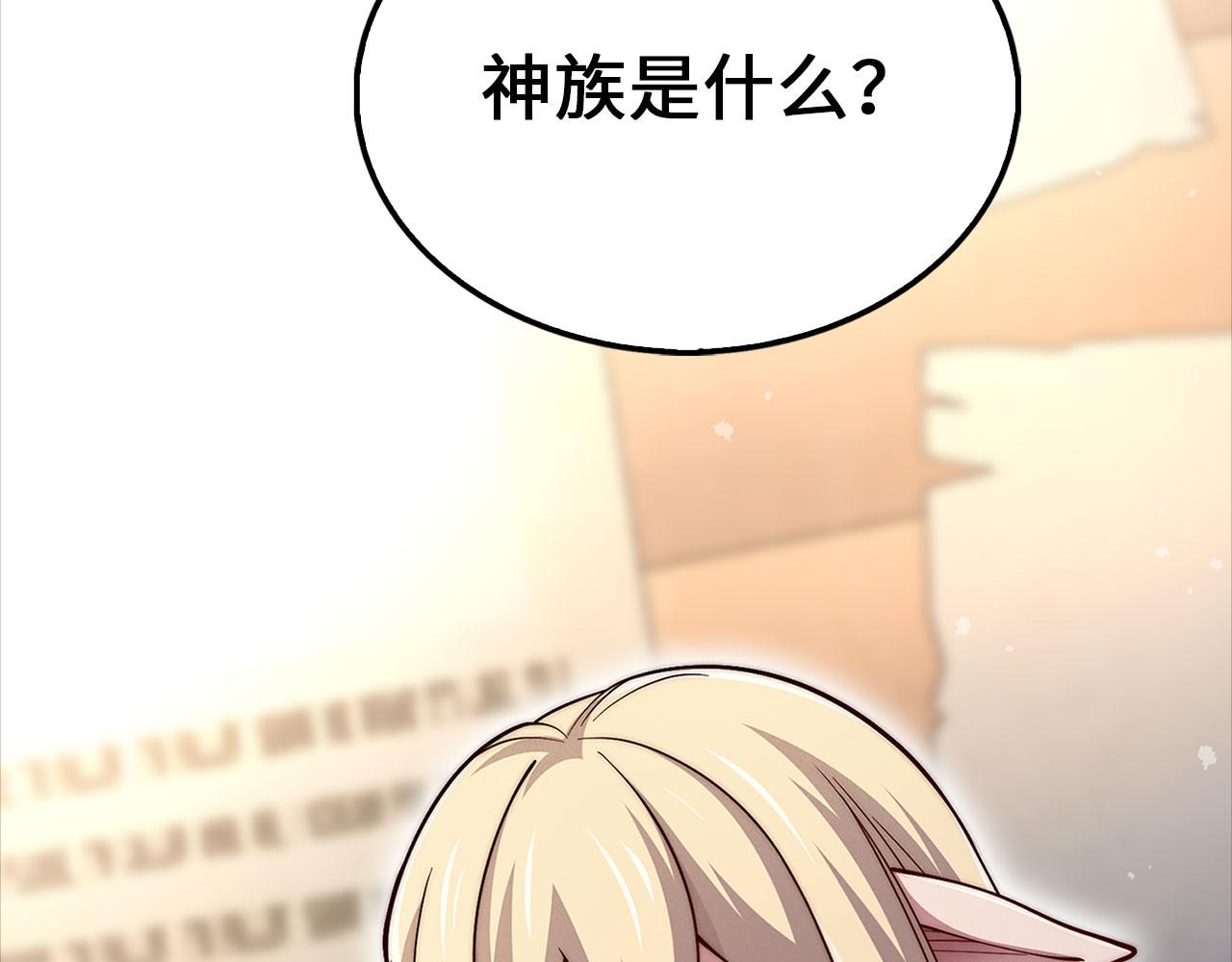 第 159 页