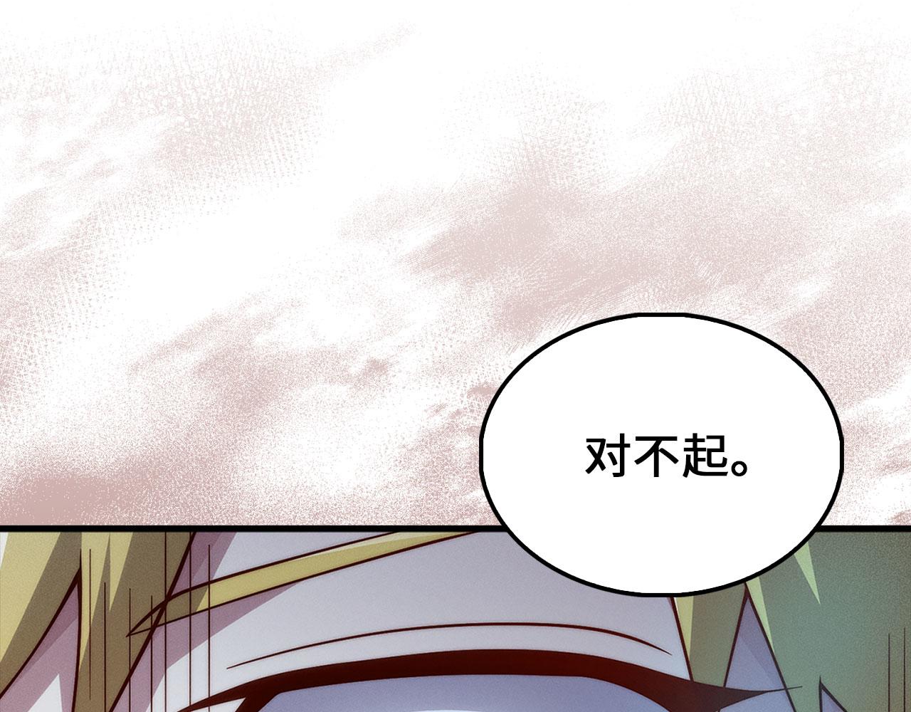 第 162 页