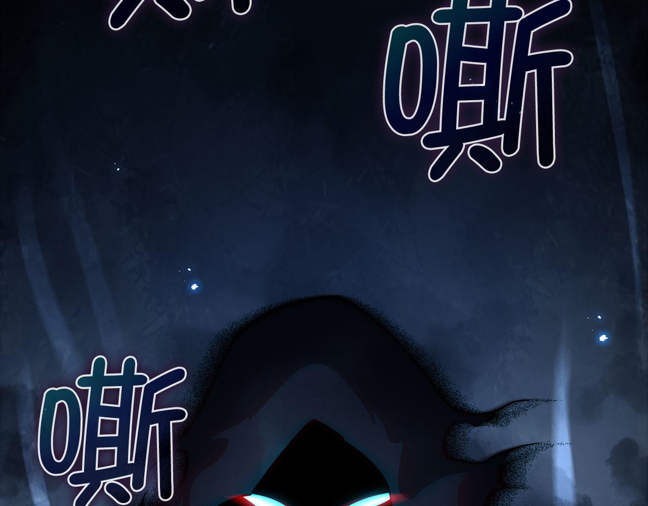 第 165 页
