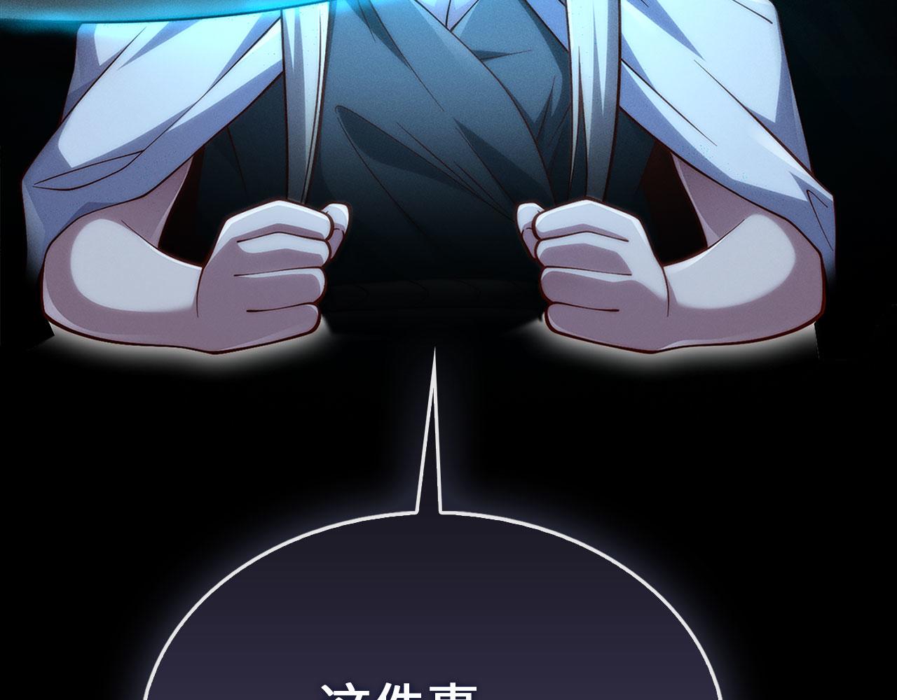 第 168 页