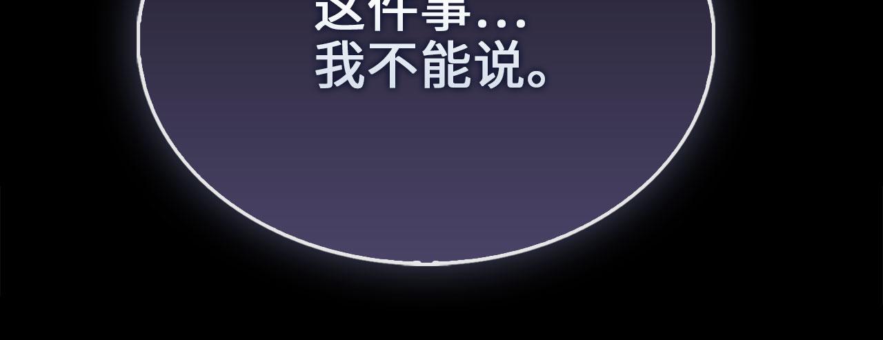 第 169 页