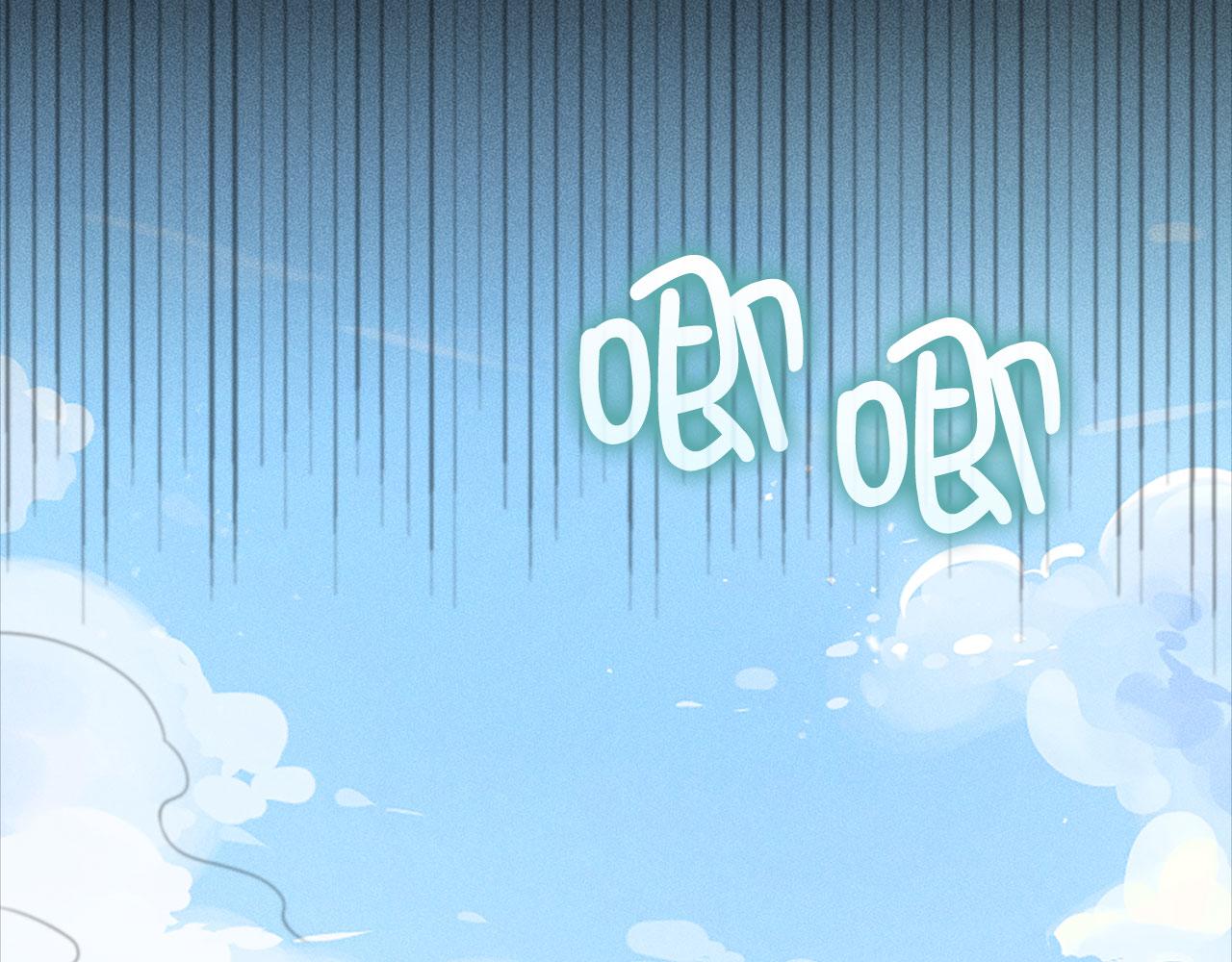 第 172 页