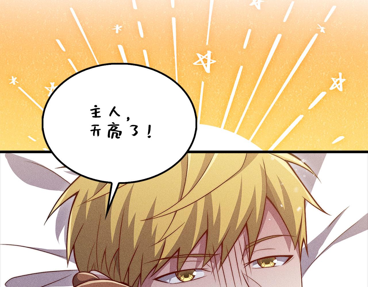 第 175 页