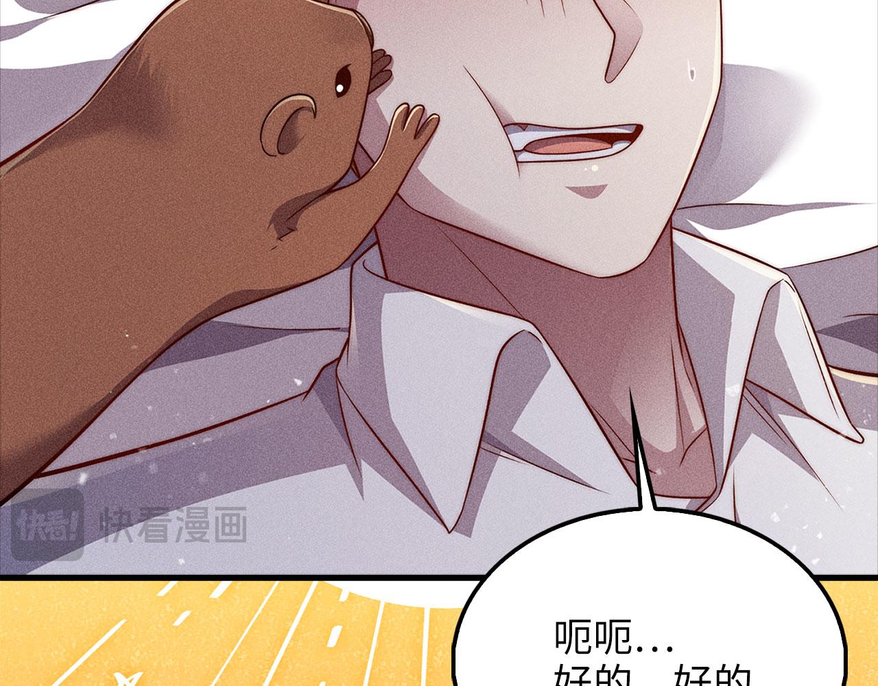 第 176 页