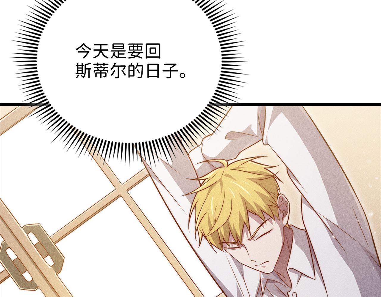 第 178 页