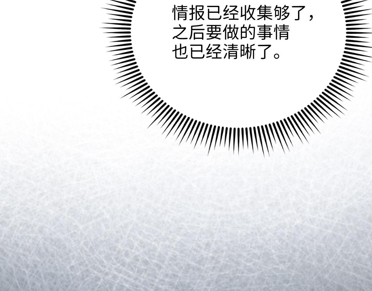 第 180 页