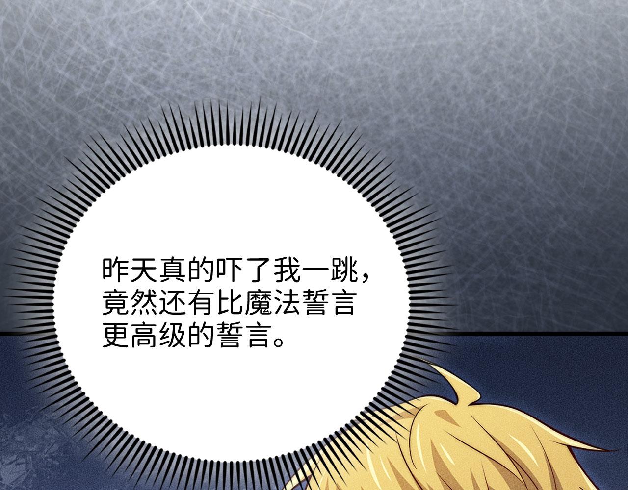 第 181 页