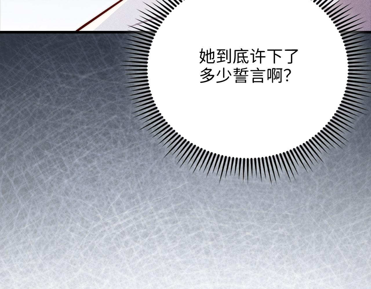 第 183 页