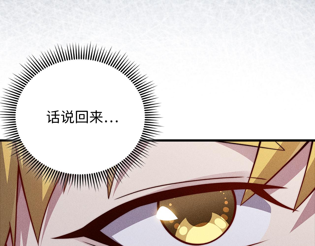 第 184 页