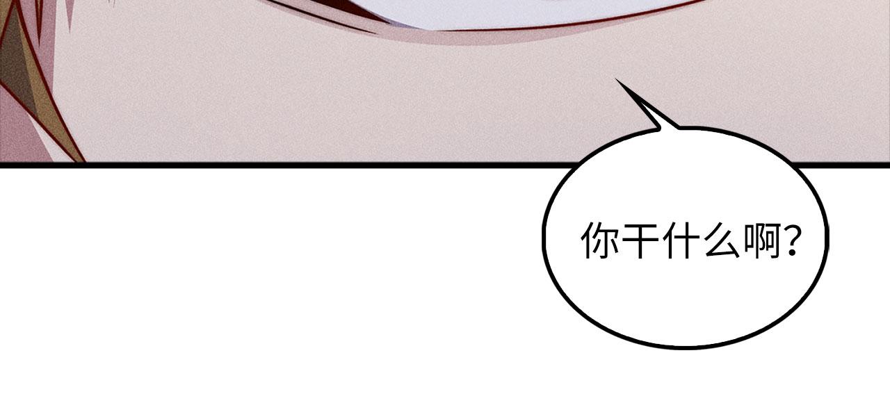 第 185 页