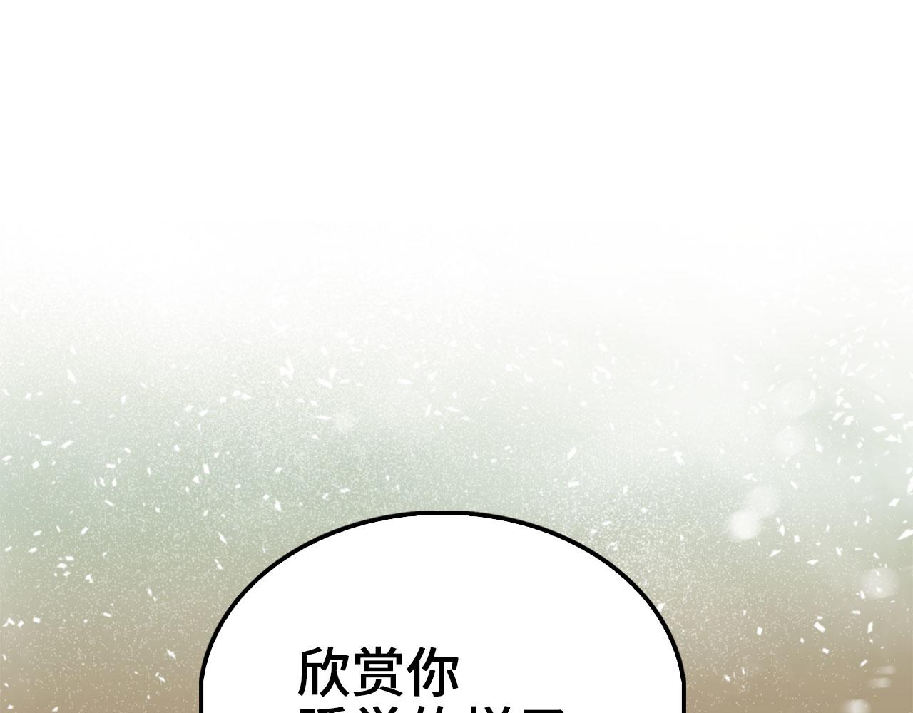 第 186 页