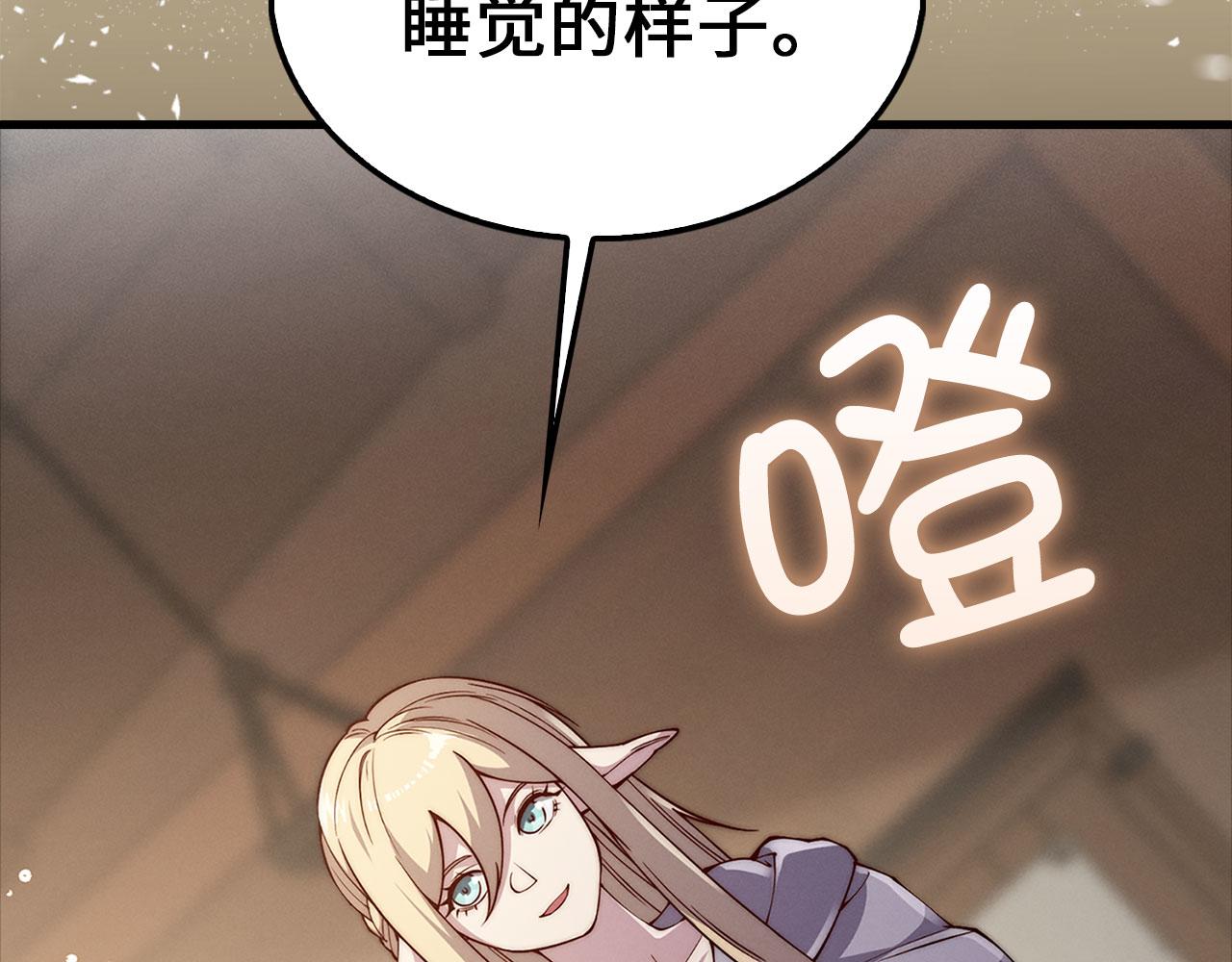 第 187 页