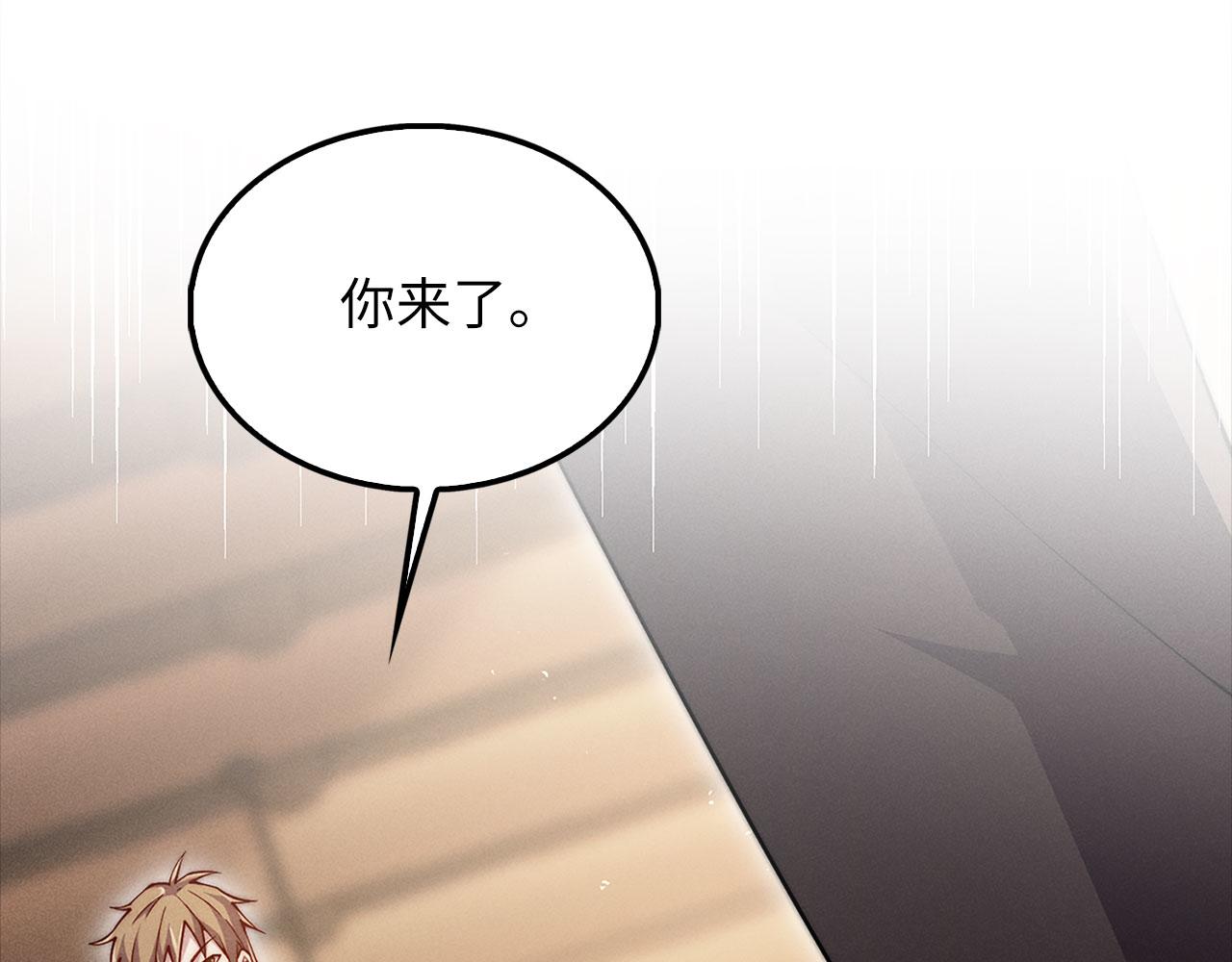 第 194 页