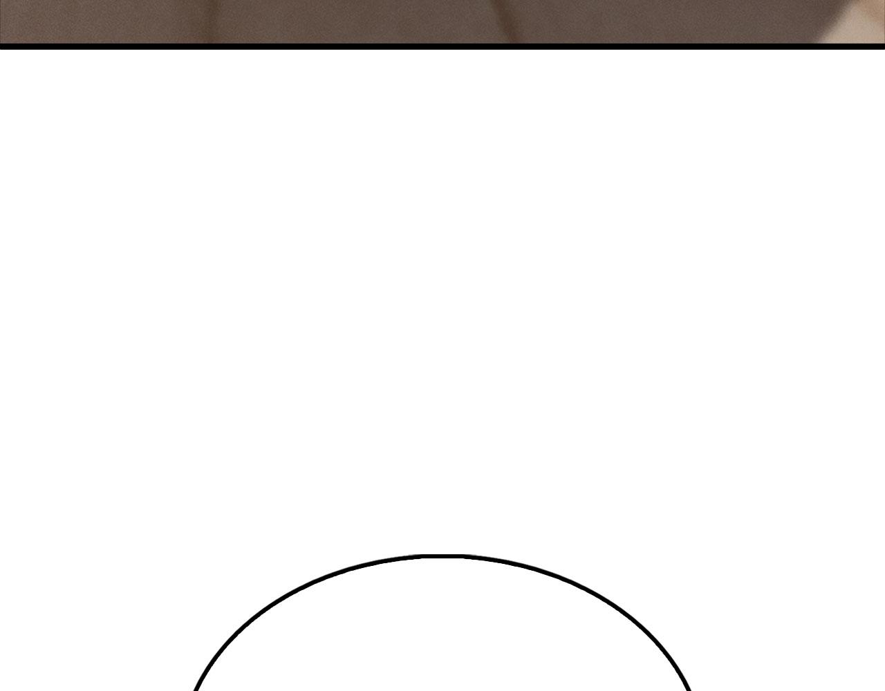 第 197 页