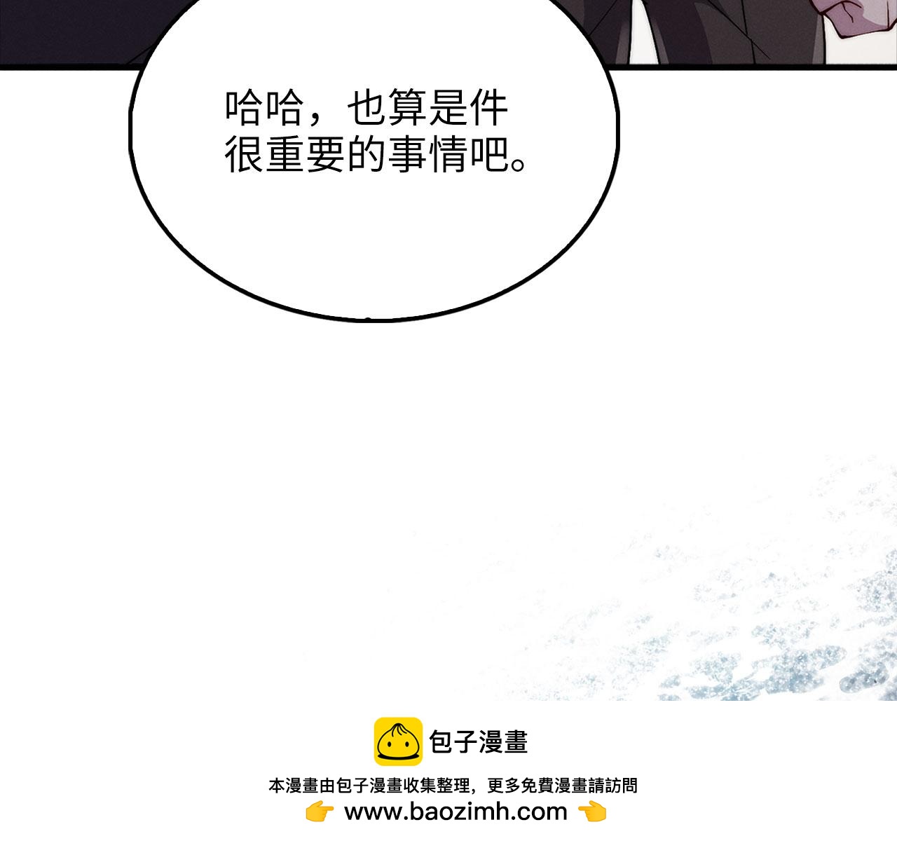 第 200 页