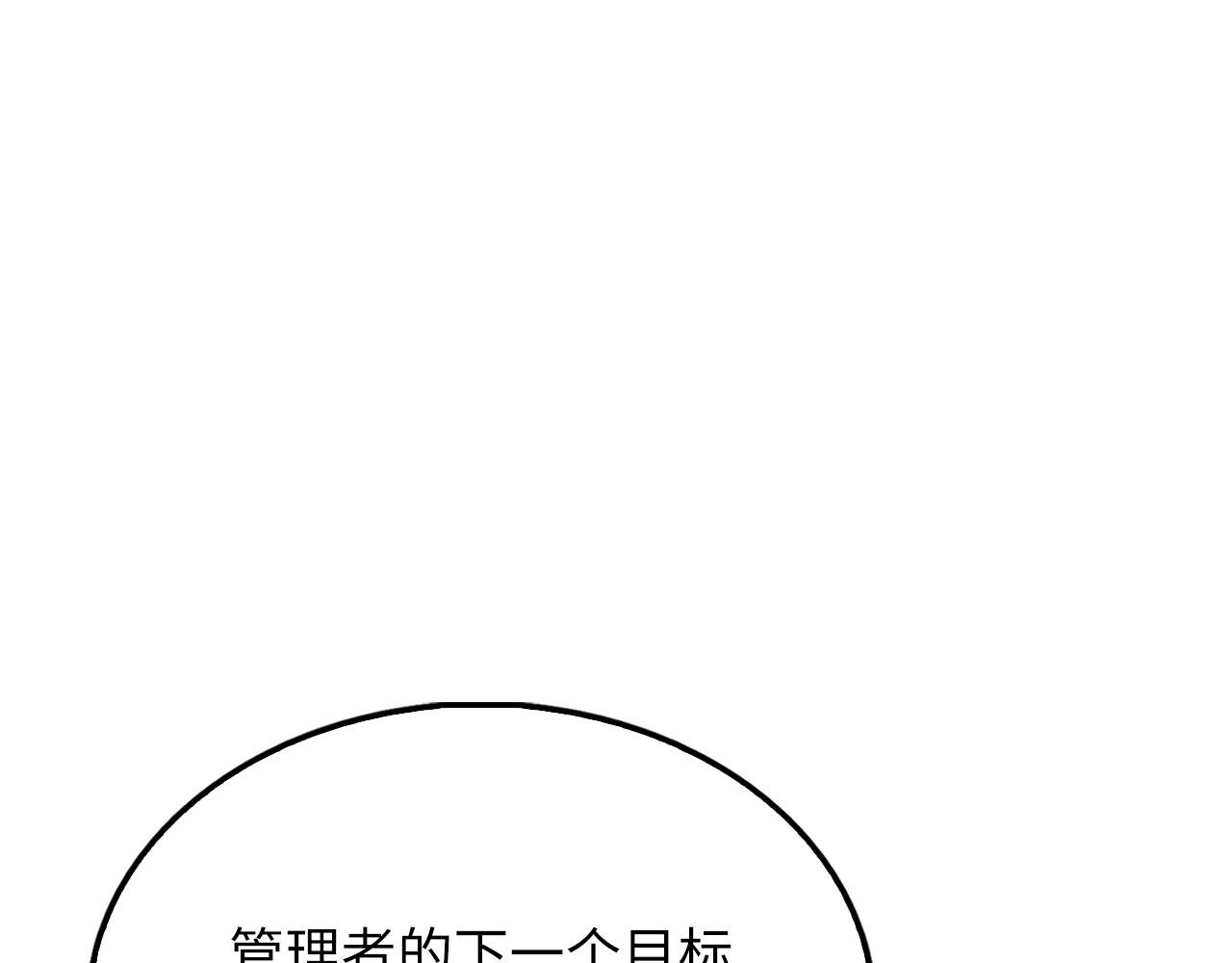 第 205 页
